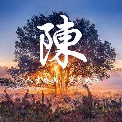烈火刀刀爆变态版下载